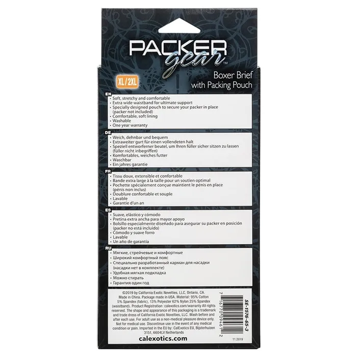 Female Sex Toys CAL EXOTICS Packer Gear Boxer Brief with Packing Pouch XL2XL