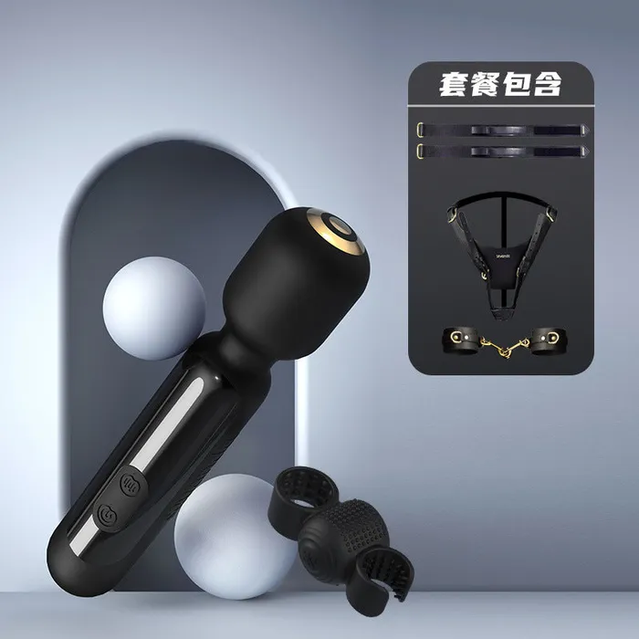 LOCKINK Female Sex Toys SEVANDA Electric shock AV Vibrator G point massager