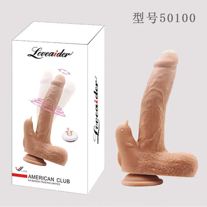 Loveaider Dildos LoveaiderAmerican Club Thrusting Dildo