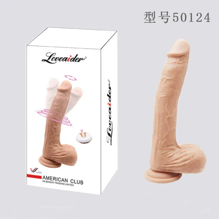 Loveaider Dildos LoveaiderAmerican Club Thrusting Dildo