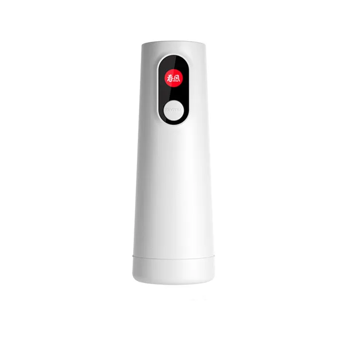 Male Sex Toys TRYFUN Tryfun Yuanseries APP Controls Intelligent Rotation Thrusting Masturbator