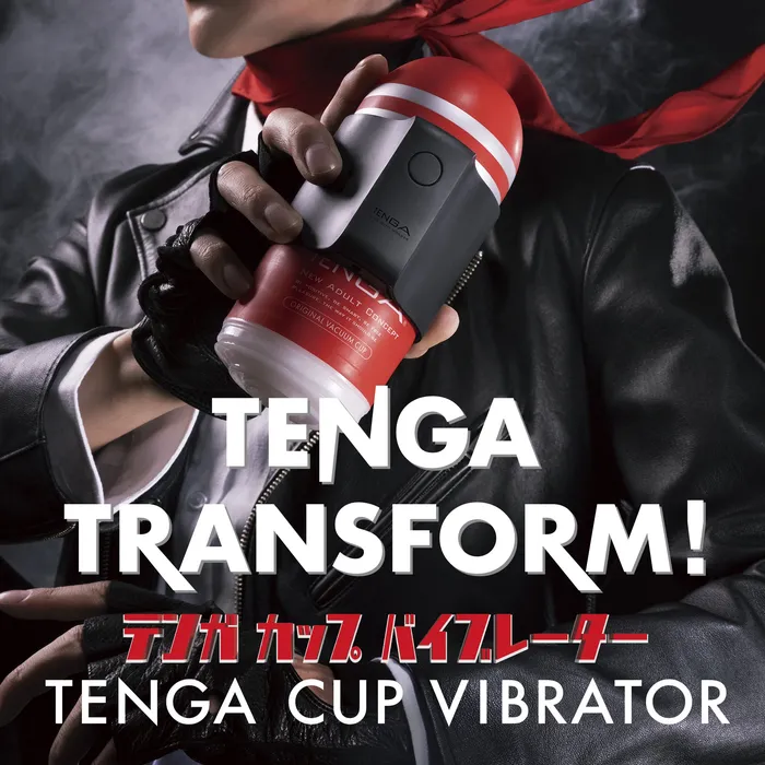 TENGA Female Sex Toys CUP VIBRATOR Premium Limited Edition