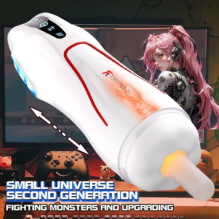 Tifforun Spaceship II Automatic Stroker Yeain Male Sex Toys
